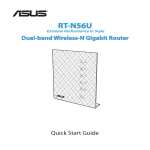 ASUS RT-N56U NA7823 User's Manual