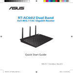 ASUS RT-AC66U WEU7417 User's Manual