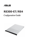 ASUS RS300-E7/RS4 E7412 User's Manual