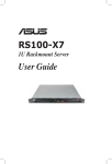 ASUS RS100-X7 E6939 User's Manual