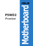 ASUS Premium P5WD2 User's Manual
