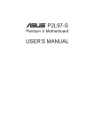 ASUS P2L97-S User's Manual