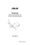 ASUS Pce-N10 User's Manual