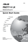 ASUS P8Z77-V User's Manual