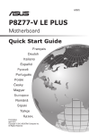 ASUS P8Z77-V User's Manual