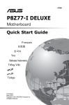 ASUS P8Z77-I User's Manual