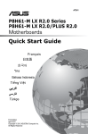 ASUS P8H61-M User's Manual