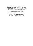 ASUS P/I-P55T2P4S User's Manual