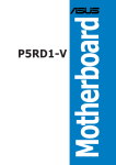 ASUS Motherboard P5RD1-V User's Manual