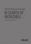 ASUS r8741 User's Manual