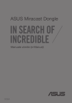 ASUS I9364 User's Manual