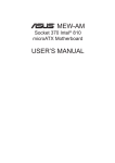 ASUS MEW-AM User's Manual