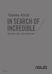 ASUS (ME180A) User's Manual