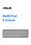 ASUS (ME173X) User's Manual