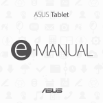 ASUS (ME181C) User's Manual