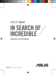 ASUS (ME170C) User's Manual