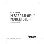 ASUS (ME170C) User's Manual