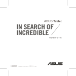 ASUS (ME170C) User's Manual