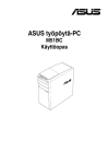 ASUS M51BC FI8509 User's Manual