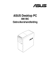 ASUS M51BC DU8509 User's Manual