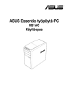 ASUS M51AC FI7951 User's Manual