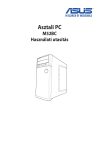 ASUS M32BC 9584 User's Manual