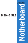 ASUS M2N-E SLI User's Manual