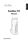 ASUS EB1503 User's Manual