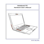 ASUS E3179 User's Manual