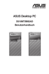 ASUS D510MT G9646 User's Manual