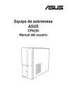 ASUS CP6230 S7729 User's Manual