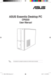 ASUS CP6230 E6805 User's Manual