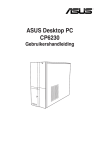 ASUS CP6230 DU7729 User's Manual