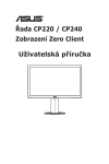 ASUS CP220 User's Manual