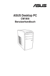 ASUS CM1855 G7669 User's Manual