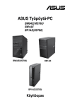 ASUS BP1AE FI8100 User's Manual