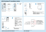 ASUS BP1AD Q8653C User's Manual