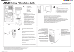 ASUS BM6875 u9363c User's Manual