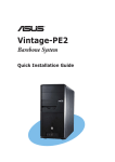 ASUS Vintage-PE2 User's Manual