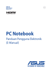 ASUS PU551LD User's Manual