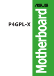 ASUS P4GPL-X User's Manual