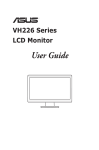 ASUS VH226 User's Manual