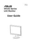 ASUS VH162 User's Manual