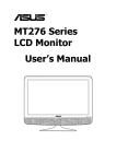 ASUS MT276 User's Manual