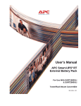 APC SURT2000XLI User's Manual