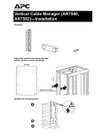 APC AR7582 User's Manual