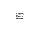 AOC CT500G User's Manual