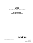 Anritsu ME7840A User's Manual