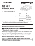 Alpine X009-FD1 Installation Manual