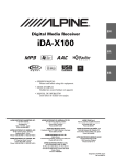 Alpine IDA-X100 User's Manual